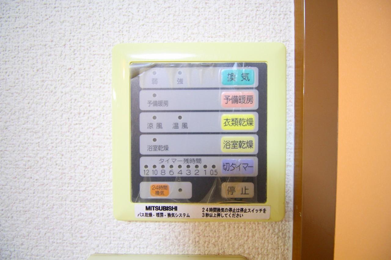 洗面設備　※写真他部屋参照(現況優先)