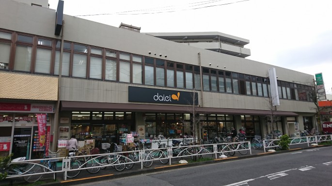 ショッピングセンター　サンタウン立花（ショッピングセンター）まで1320m