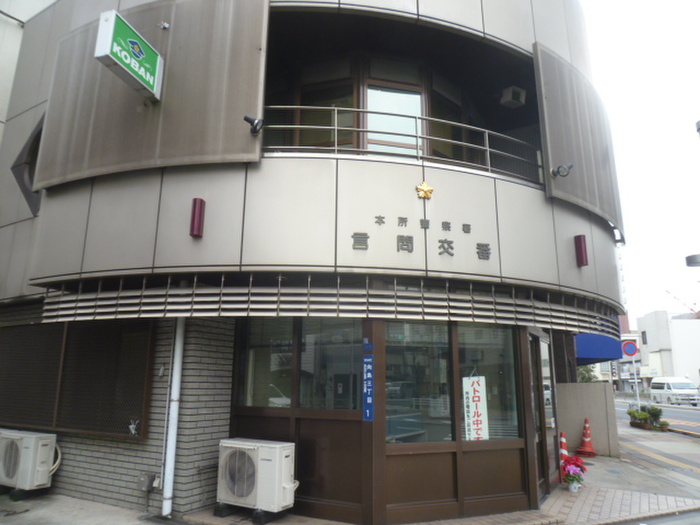 警察署・交番　言問交番（警察署・交番）まで176m