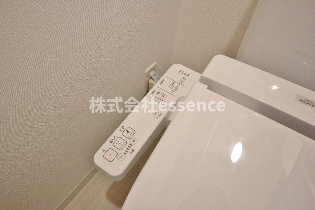 トイレ　弊社ではオンライン対応・現地対応可能です♪