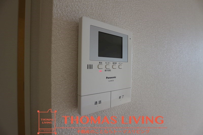 セキュリティ　来客者の確認できるモニタ付きインターホン。