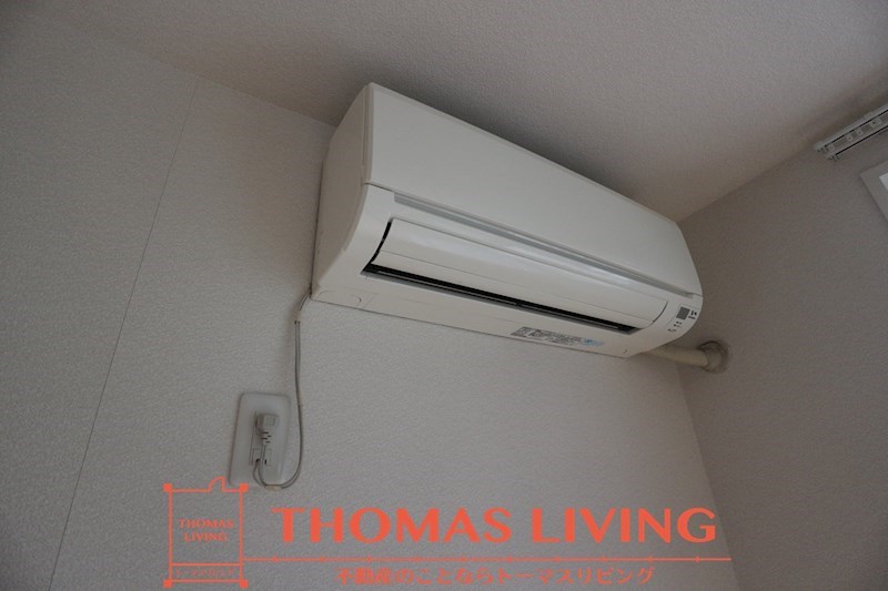 その他設備　冷暖房が一台備わっています。