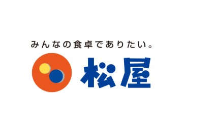 飲食店　松屋紀尾井町店（飲食店）まで313m
