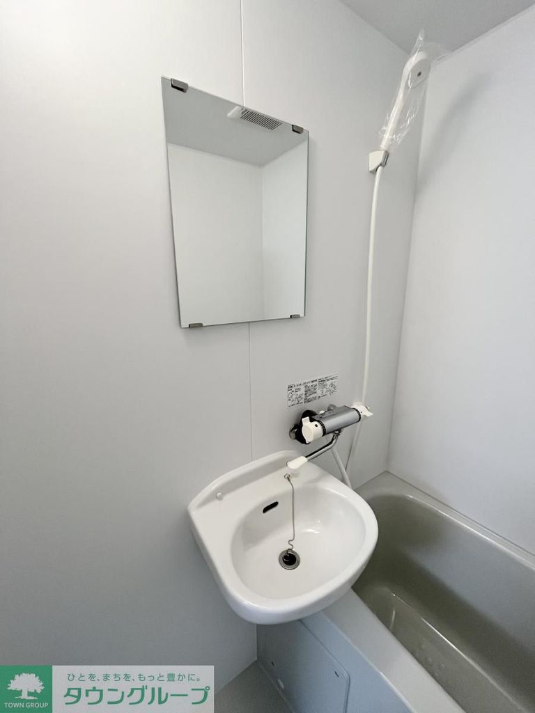 洗面設備　※同建物同間取り2階の参考写真