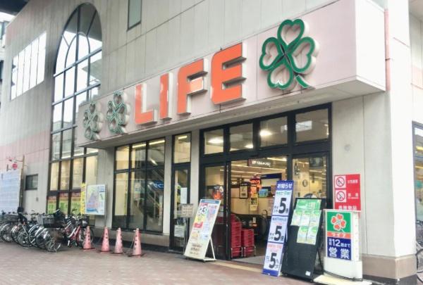 スーパー　ライフ北赤羽店（スーパー）まで129m