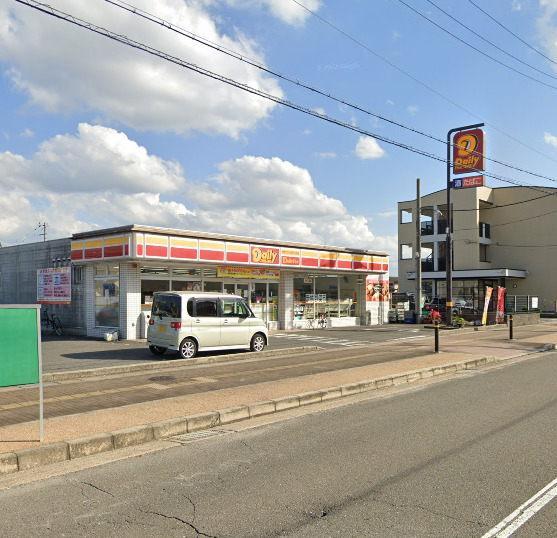 コンビニ　デイリーヤマザキ 西大寺菅原町店（コンビニ）まで275m