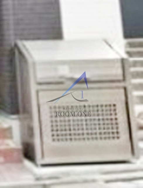 その他共有部分　敷地内ごみ置き場です。