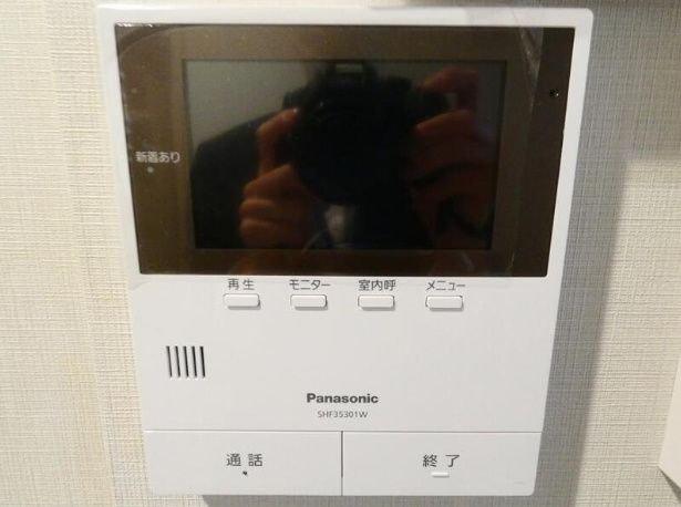 セキュリティ　☆安心安全のセキュリティ☆