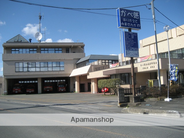 その他　西入間広域消防組合消防本部（その他）まで652m