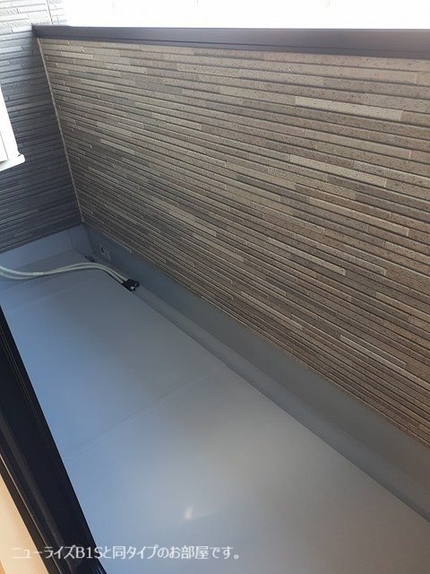 バルコニー　類似物件参考写真