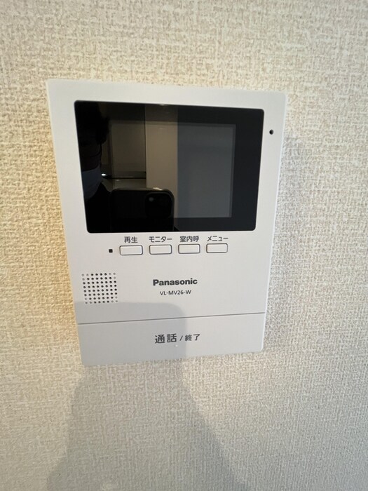 セキュリティ　TVインターホン