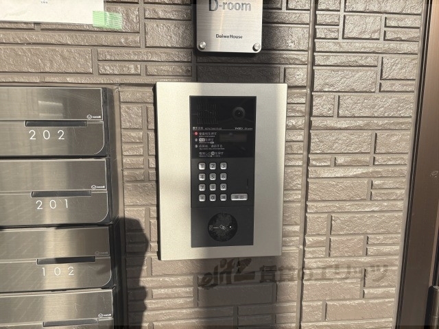 セキュリティ　オートロック