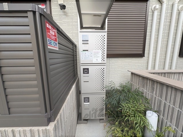 その他　宅配ボックス