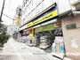 ドラックストア　マツモトキヨシ高田馬場２丁目店（ドラッグストア）まで721m