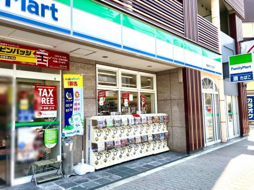 コンビニ　ファミリーマート 難波中三丁目店（コンビニ）まで465m