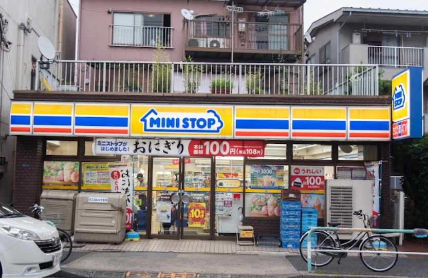 コンビニ　ミニストップ東十条店（コンビニ）まで186m