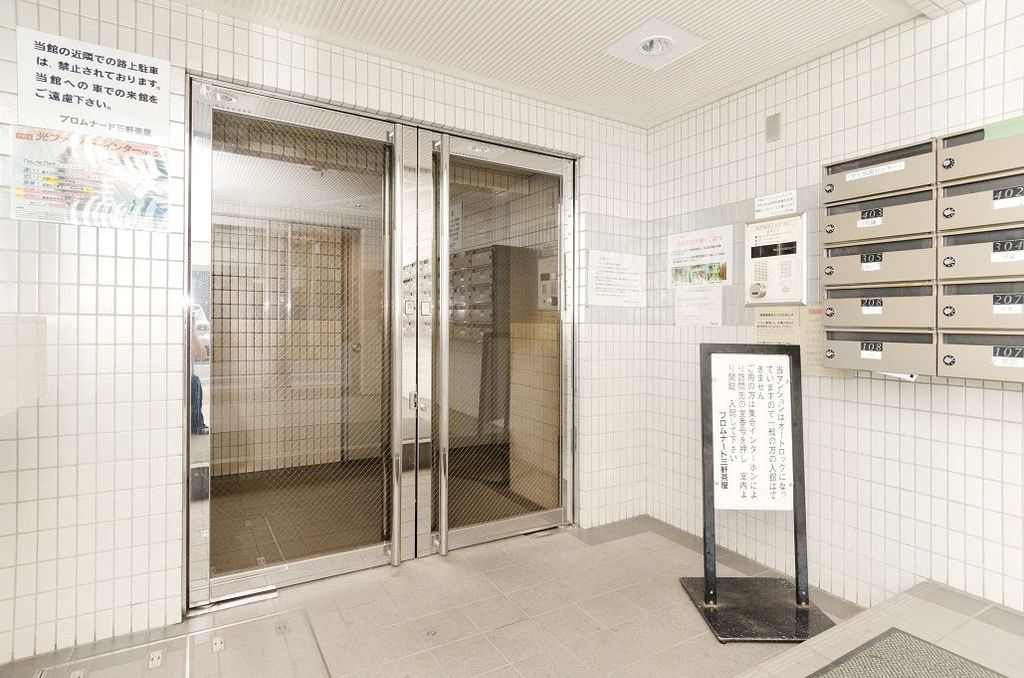 プロムナード三軒茶屋の外観写真