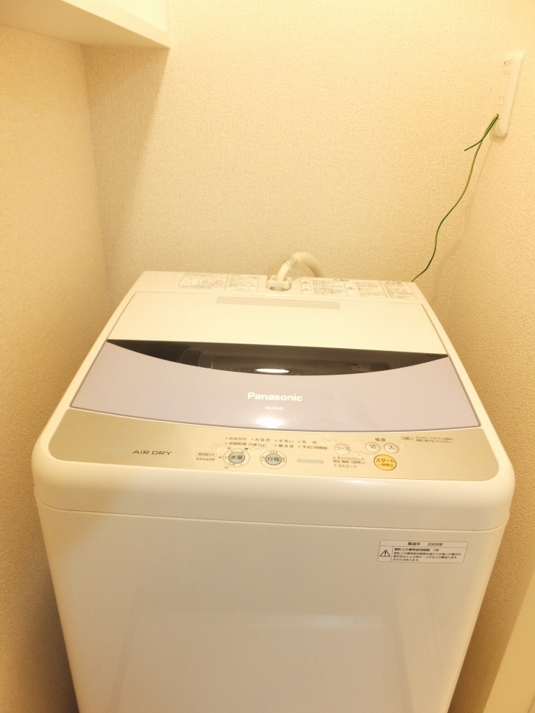 その他　お部屋によりタイプが異なる場合があります。