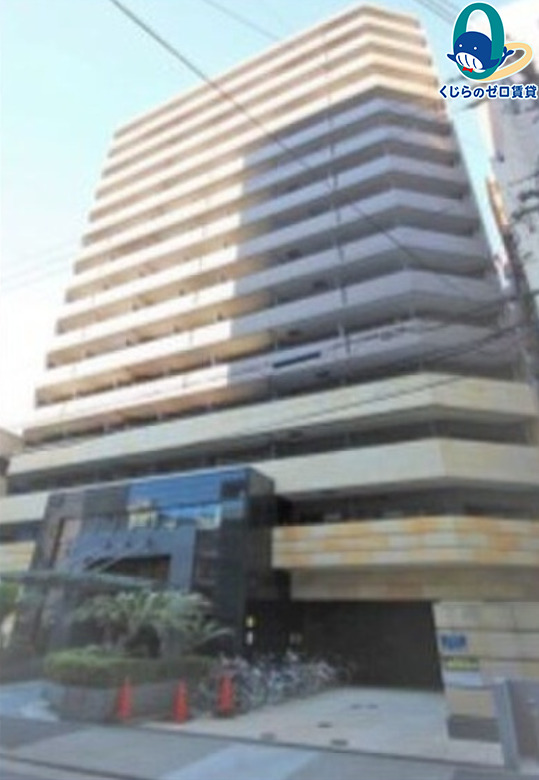建物外観　くじらのゼロ賃貸は＼仲介手数料0円×初期費用最安×全国対応／