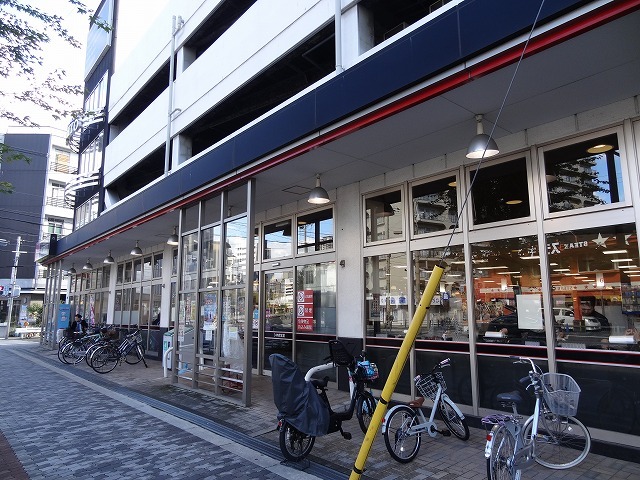 スーパー　コーヨー鷺洲店（スーパー）まで217m