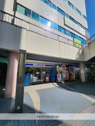 コンビニ　ローソン 鶴見駅西口店（コンビニ）まで685m
