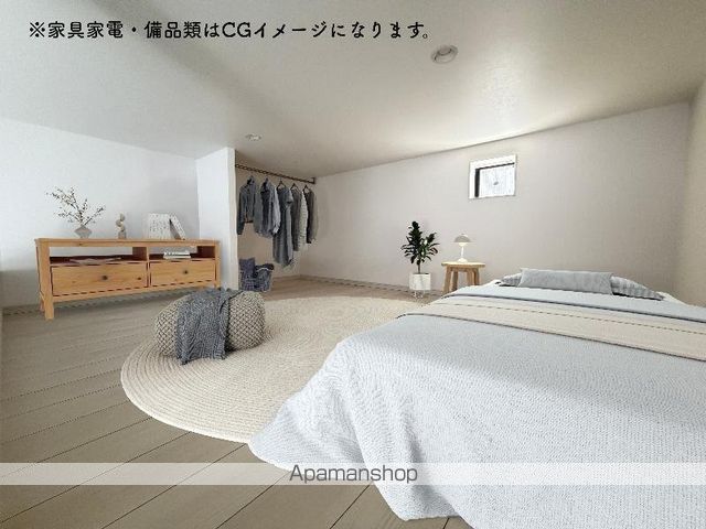 その他部屋・スペース　その他部屋・スペース
