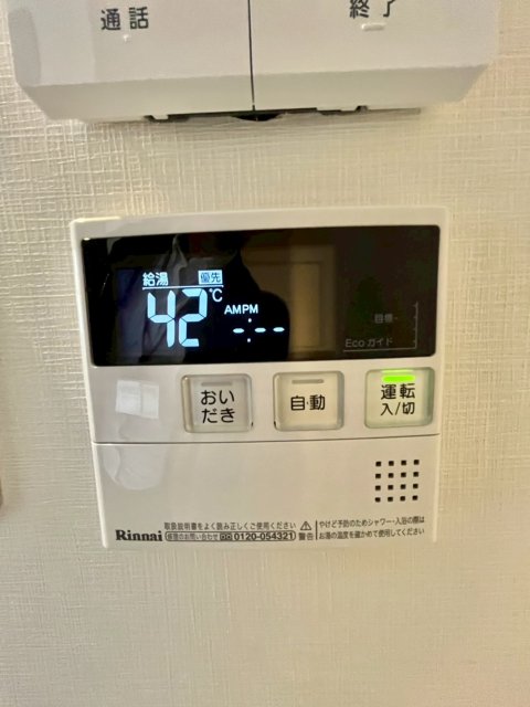 その他設備　※写真はＢ－２号室です