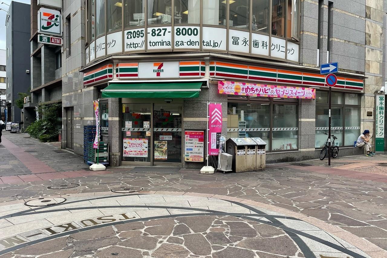 コンビニ　セブンイレブン長崎築町店（コンビニ）まで143m