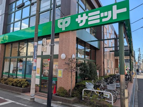 スーパー　サミットストア大田千鳥町店（スーパー）まで235m