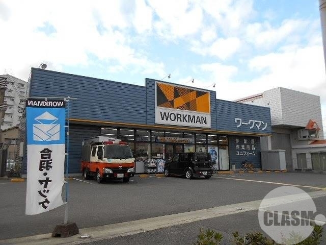 ショッピングセンター　ワークマン堺南花田店（ショッピングセンター）まで1204m