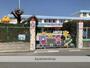 幼稚園・保育園　武蔵ヶ丘幼稚園（幼稚園・保育園）まで2696m