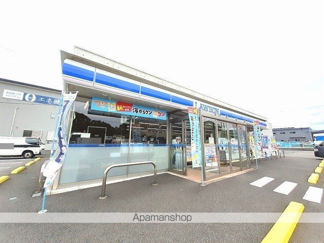 コンビニ　ローソン　大在北４丁目店（コンビニ）まで210m