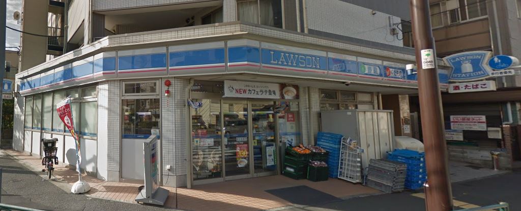 コンビニ　ローソン H東砂七丁目店（コンビニ）まで828m