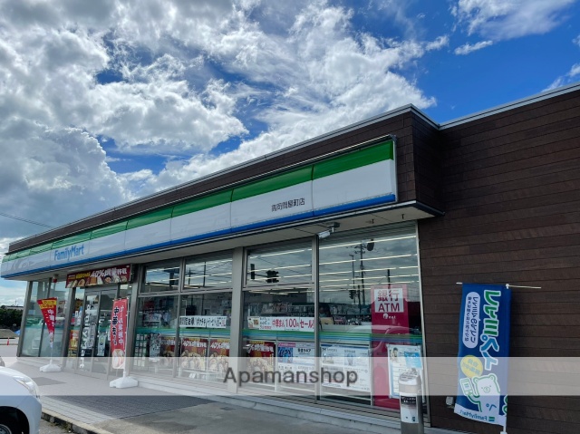 コンビニ　ファミリーマート高岡問屋町店（コンビニ）まで570m