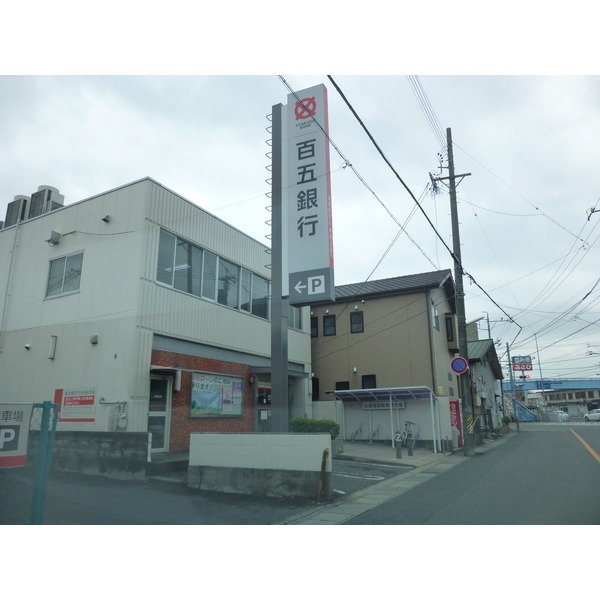銀行　百五銀行栗真出張所（銀行）まで744m