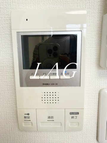 セキュリティ　モニター付インターホンです。