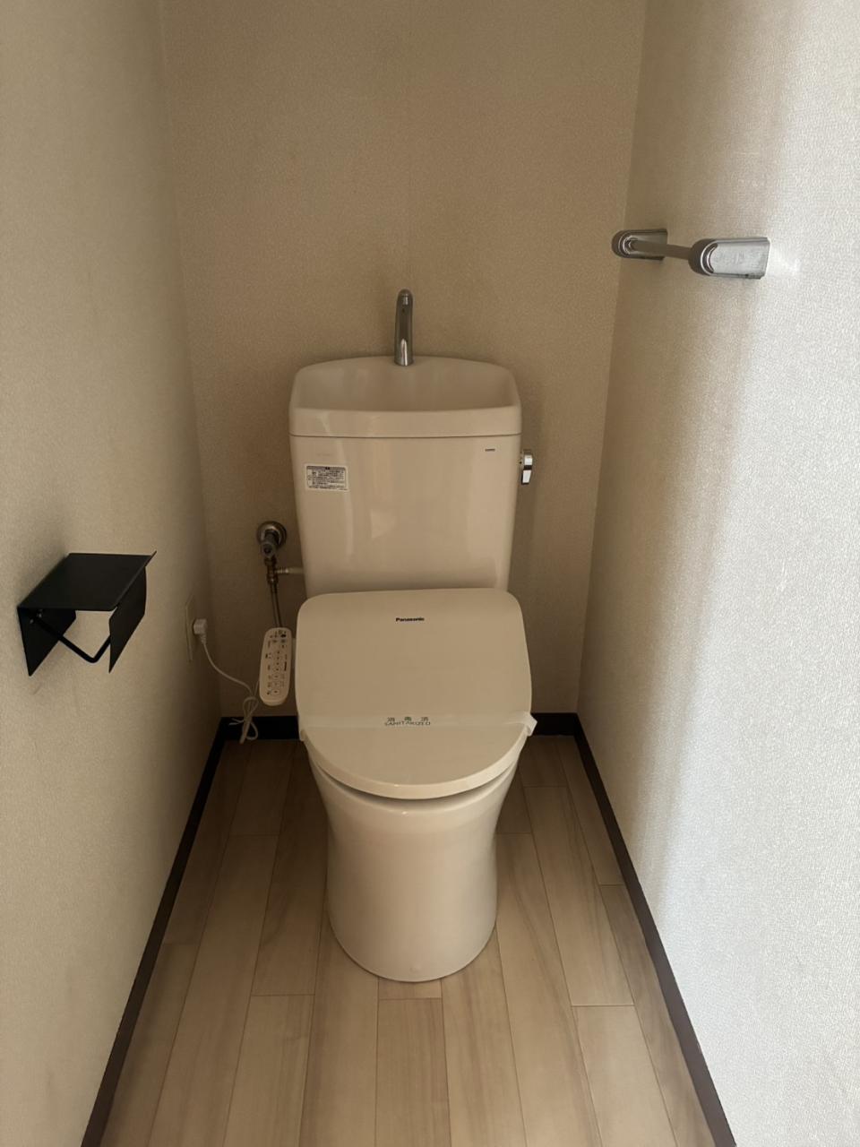 アートハイツA棟のトイレ写真