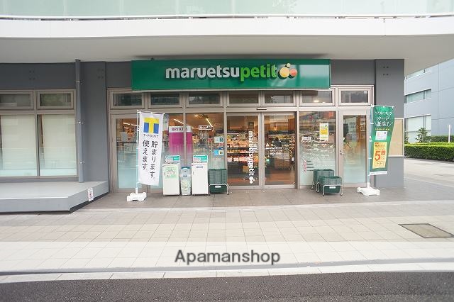 スーパー　マルエツプチ　花咲六丁目店（スーパー）まで369m