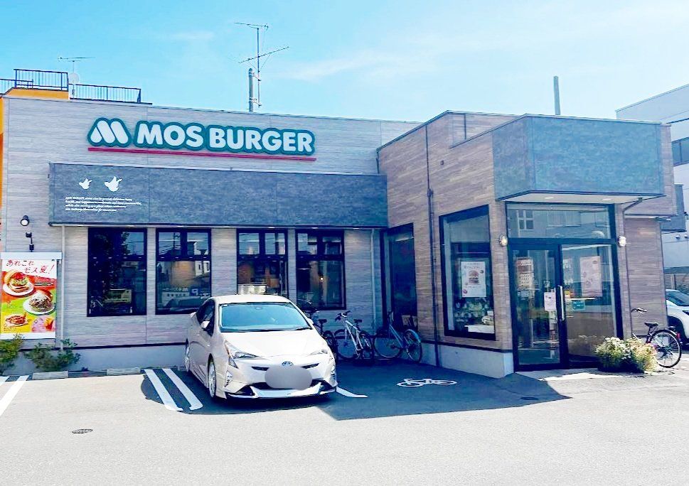 飲食店　モスバーガー川口新井町店（飲食店）まで100m