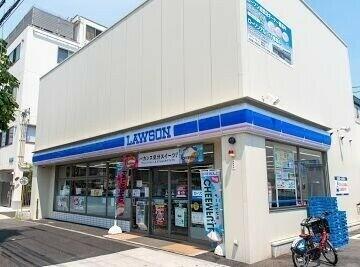 コンビニ　ローソン大田山王四丁目店（コンビニ）まで166m