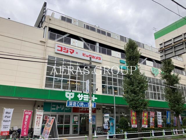 ホームセンター　コジマ×ビックカメラ 志村店（ホームセンター）まで944m