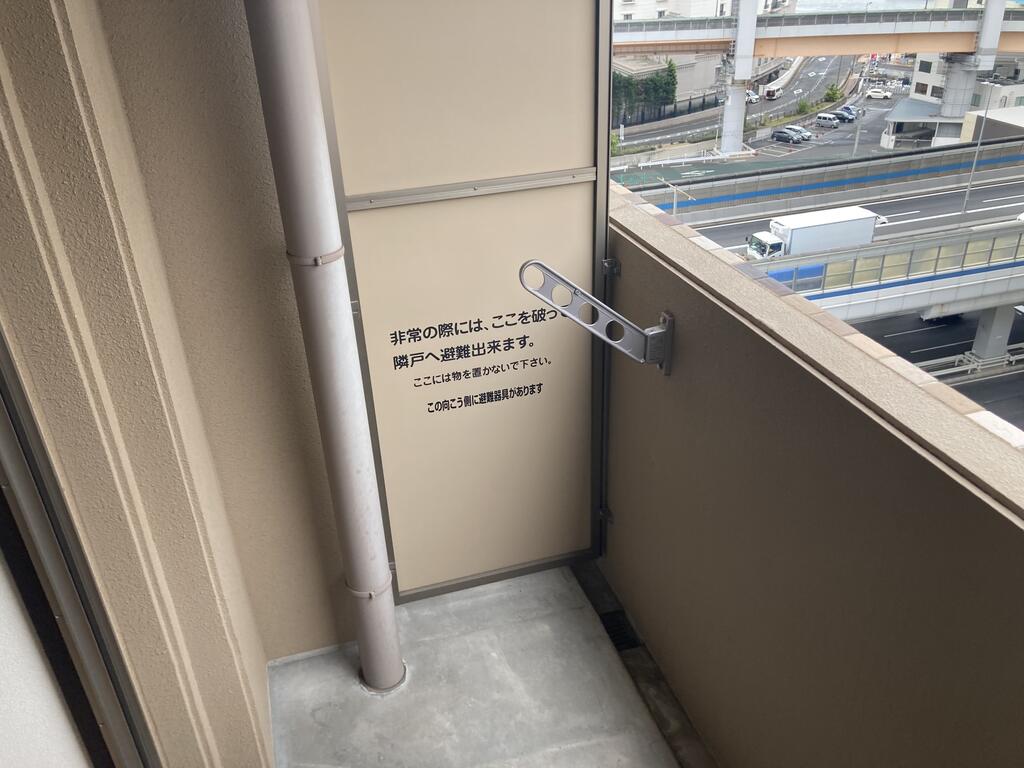 バルコニー