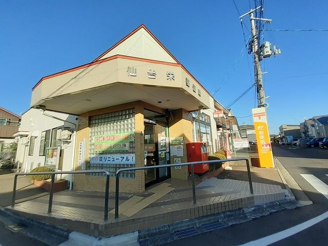 郵便局　仙台栄郵便局（郵便局）まで1213m
