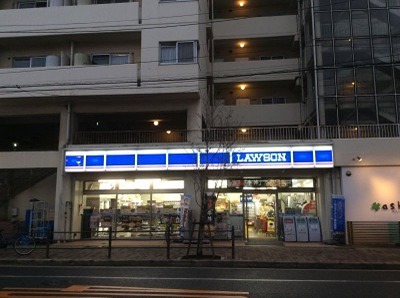 コンビニ　ローソン 東三国店（コンビニ）まで557m