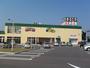 スーパー　まるたか生鮮市場池田（スーパー）まで1265m