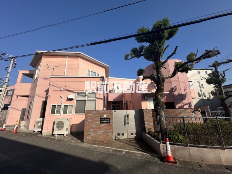 幼稚園・保育園　日の出保育所（幼稚園・保育園）まで1100m