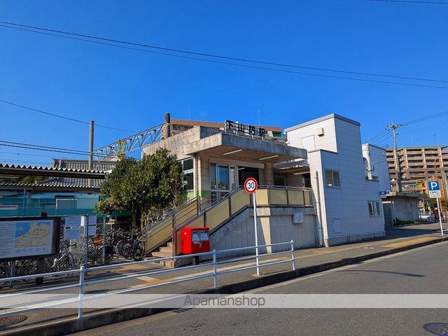 その他　下山門駅（ＪＲ筑肥線）（その他）まで1105m