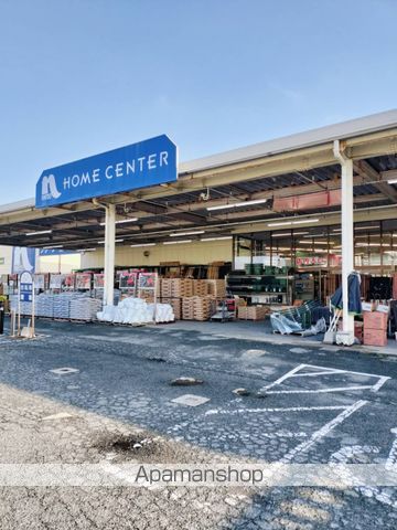 ホームセンター　ホームプラザナフコ西福岡店（ホームセンター）まで1193m