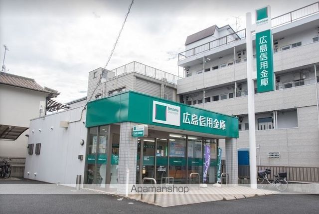 銀行　広島信用金庫宇品支店宇品神田出張所（銀行）まで385m