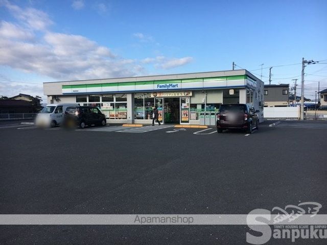 コンビニ　ファミリーマート（コンビニ）まで721m